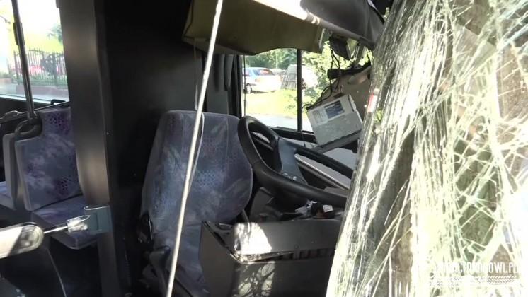 Wypadek autobusu szkolnego na Dolnym Śląsku!