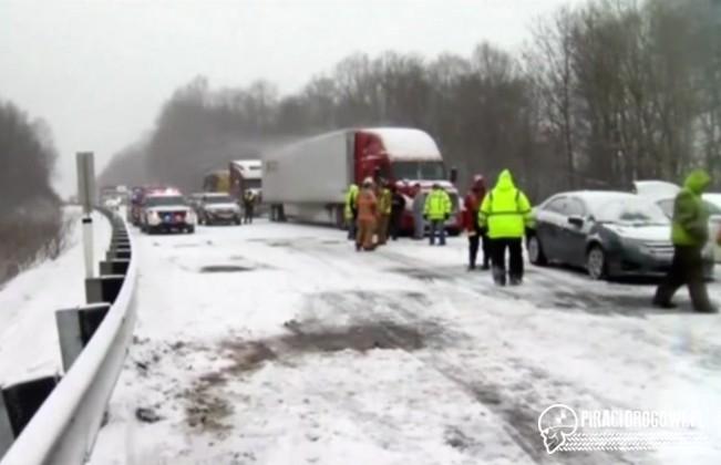 Atak zimy sparaliżował USA. Karambol 59 samochodów w Pensylwanii!